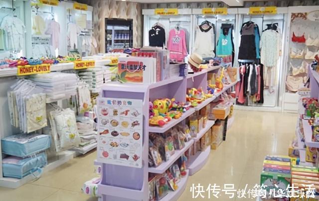 超市|“毒尿不湿”被列入黑名单,比抹布还脏,很多宝妈却仍在买给孩子