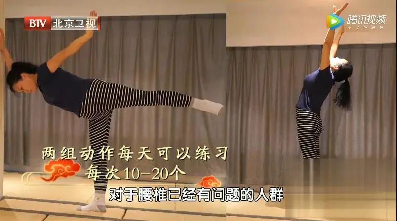 椎间盘|腰椎变形不自知？4个危险信号，1个锻炼方法，快速识别、提前预防~