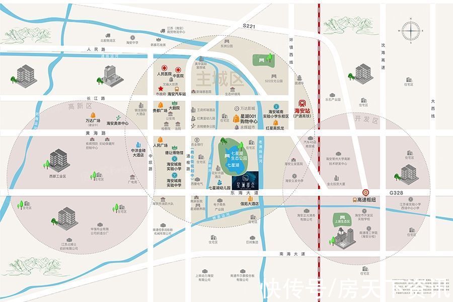 永辉超市|金科·世茂 星澜都会红盘火热抢购中,这个楼盘真香