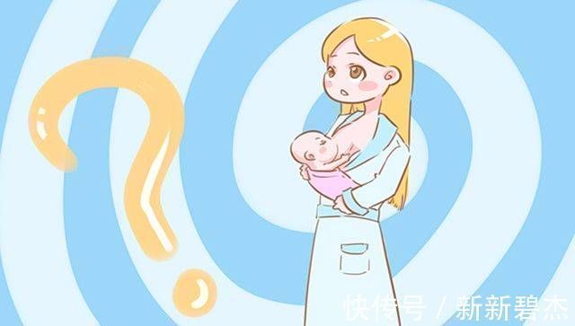 辅食|宝宝吃母乳是越久越好吗?育儿专家:母乳喂养到这个年龄段最好