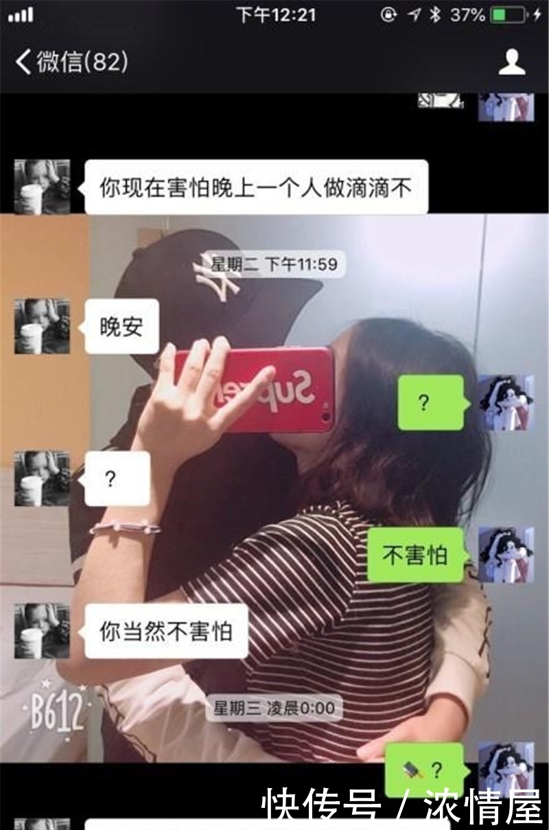 大妈|轻松一刻：一小偷晚上在巷子里偷自行车，被一个大妈看见了……