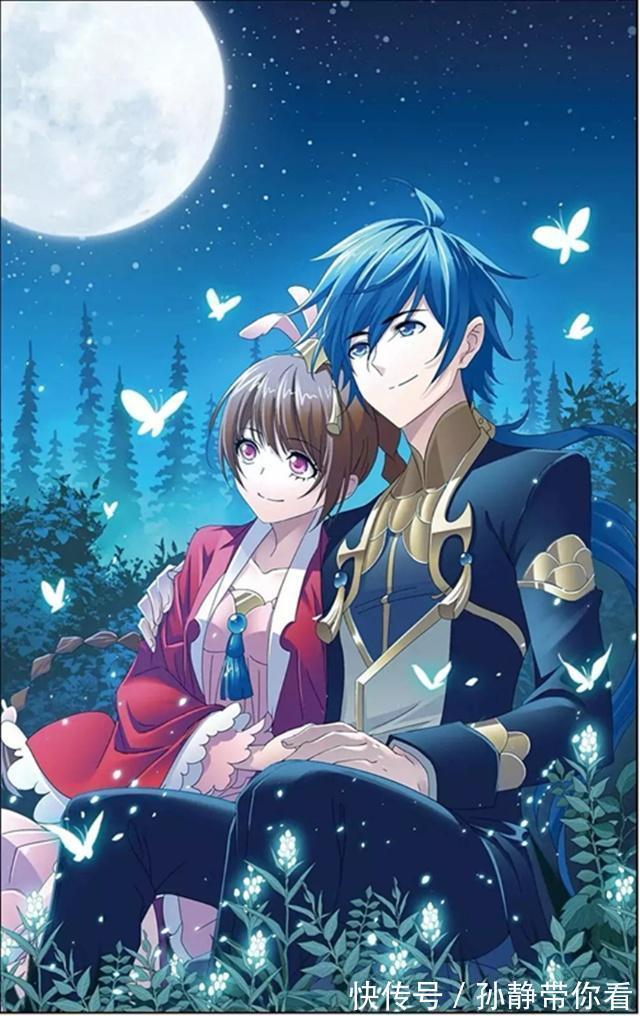 唐三|斗罗大陆:唐三夸小舞做的饭好吃,小舞的一句话让唐三发懵