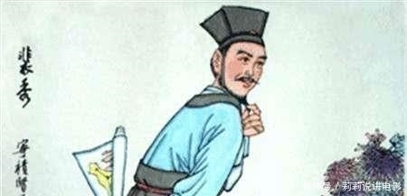 他是西晋高官,凭借一门副业流芳百世,今天仍以他的名字命名奖项