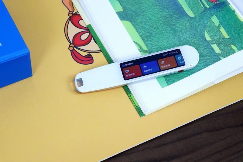 翻译|小笔一挥,英文译听学都不遭罪!网易有道词典笔3体验