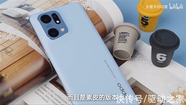 x5|小姐姐全球首开OPPO Find X5 还把它摔了：直呼太疼