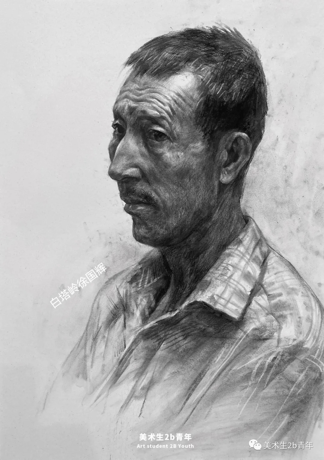 形体##尚唯美画室#素描没有捷径，除非伦勃朗附你身——徐国辉