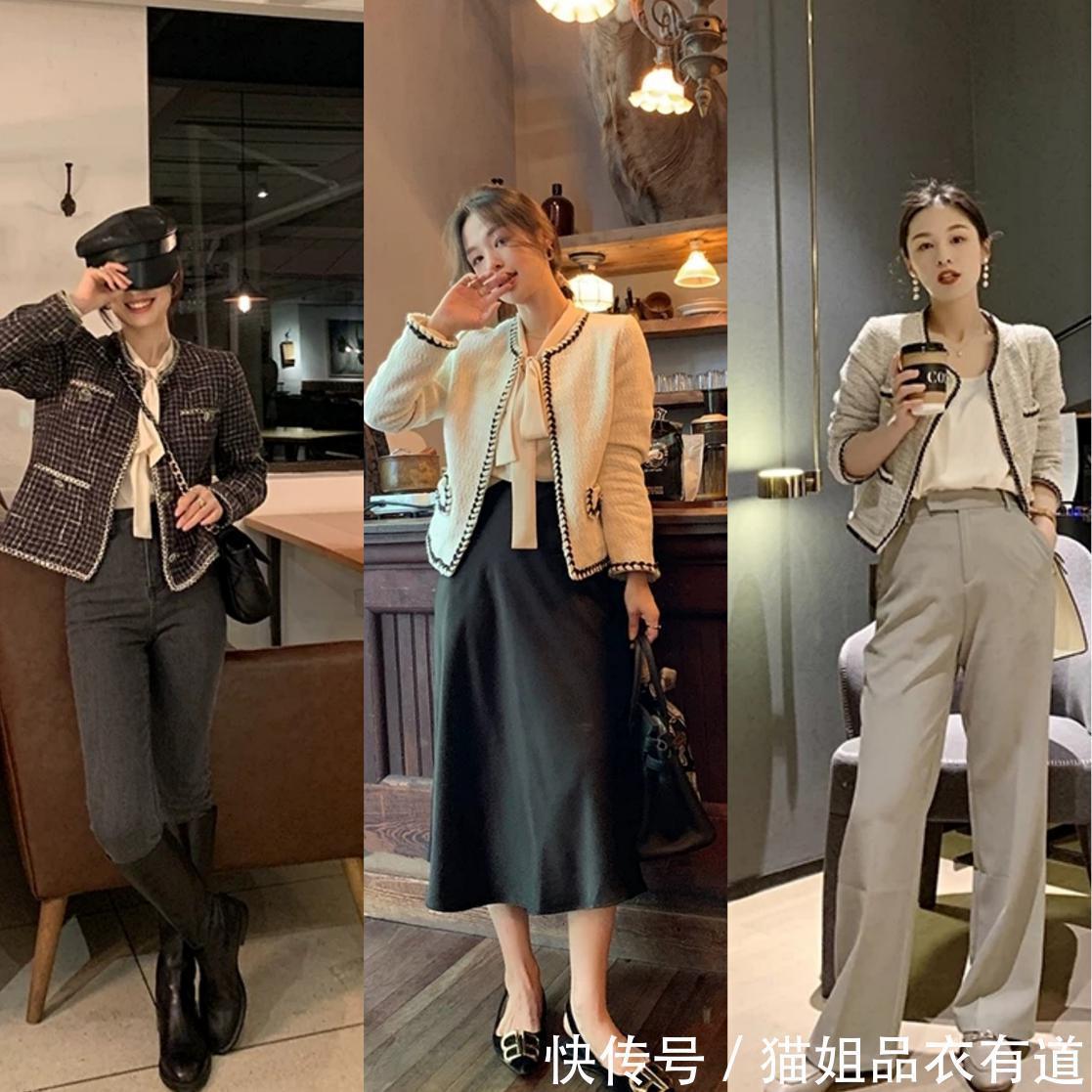 仅158cm高、一个孩子的辣妈,看她的职场穿搭,值得中年女人借鉴