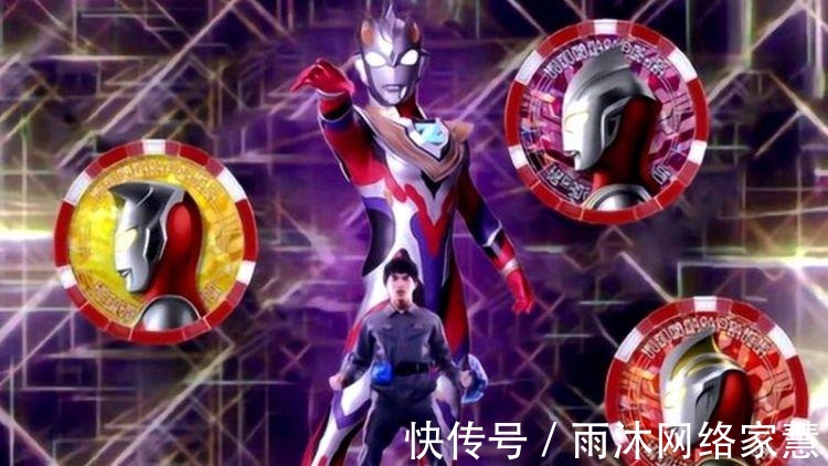 伽瑪|澤塔奧特曼出現(xiàn)了四種形態(tài)，這部劇有25集，他還有幾種形態(tài)？