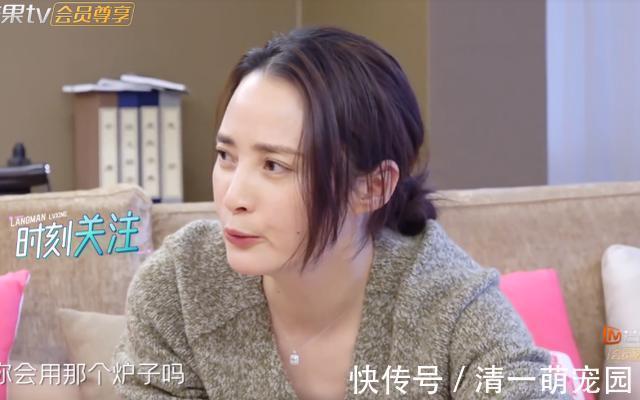 霸道總裁|蔣勤勤家小地板還臟亂,秦海璐家大又干凈,幸福背后是老公的差距