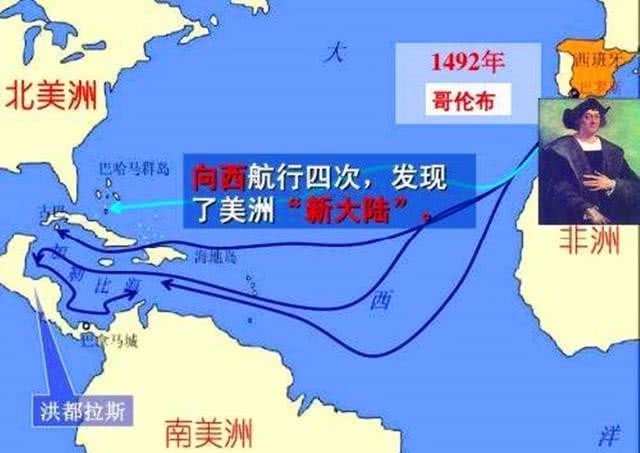 发现|在骚乱中被推倒的哥伦布，身世为何如此迷惑？究竟暗藏什么玄机？