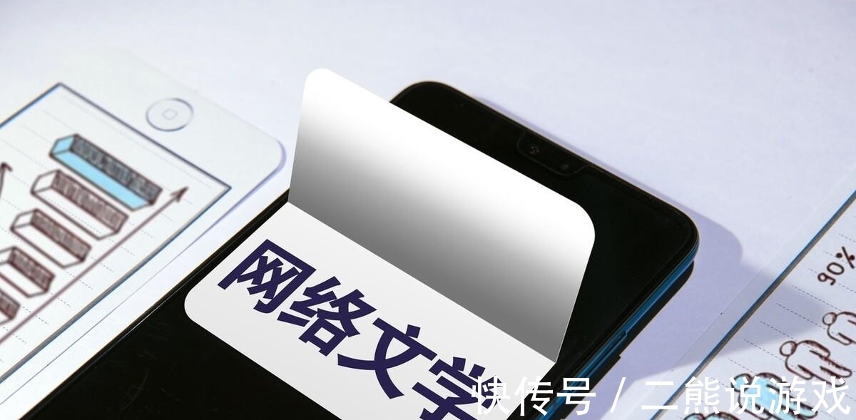 盗版|网络小说盗版,一直在蚕食本就微不足道的网络文学行业产值