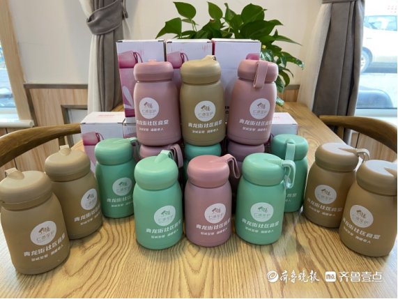 青龙街社区日间照料中心|仁德至护·青龙街社区日间照料中心：乐享健康，爱撒重阳”