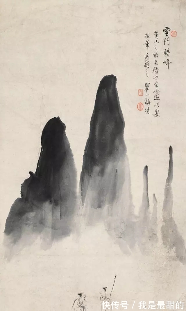 妙意@神笔出妙意,恰似天上人间!梅清山水画精读