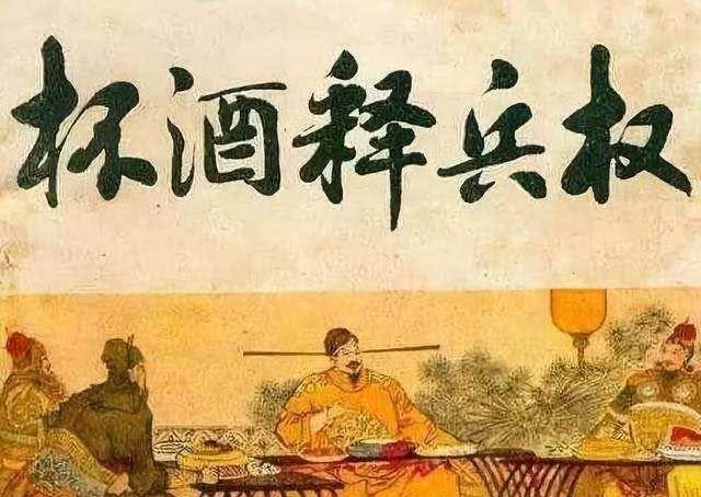 赵匡胤|赵匡胤去武庙祭拜，看到白起时为何勃然大怒称其不配？
