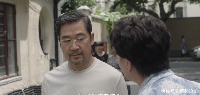 《小舍得》:“长公主”赵娜的人间清醒,活出了原著里没有的体面