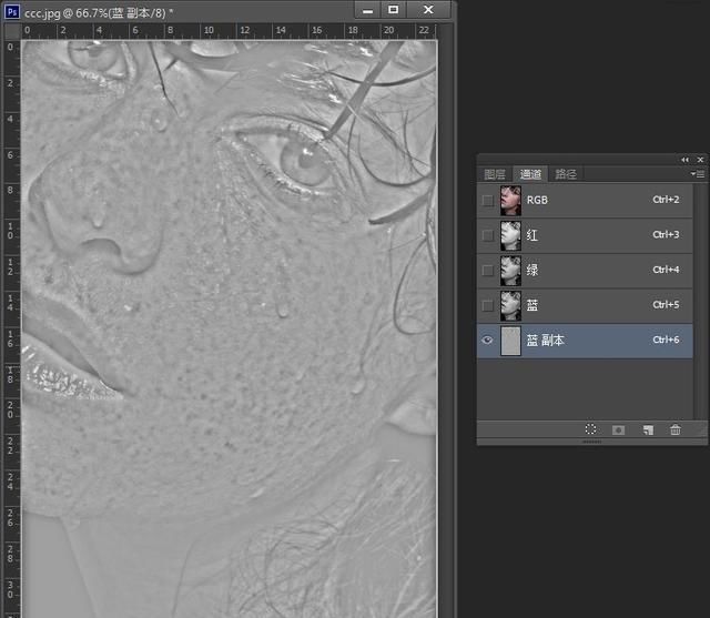 Photoshop人物美白磨皮详细图文教程