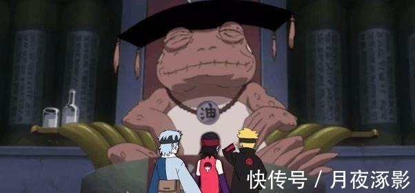 真相|博人传果心居士的真相曝光,妙木山的大蛤蟆仙人做出了解释