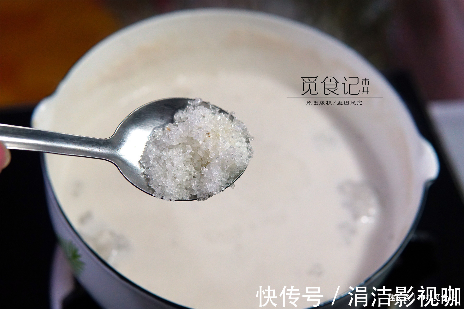 豆浆|牛奶和豆浆都没它好,早餐喝一碗,孩子猛长个,开学要多喝!