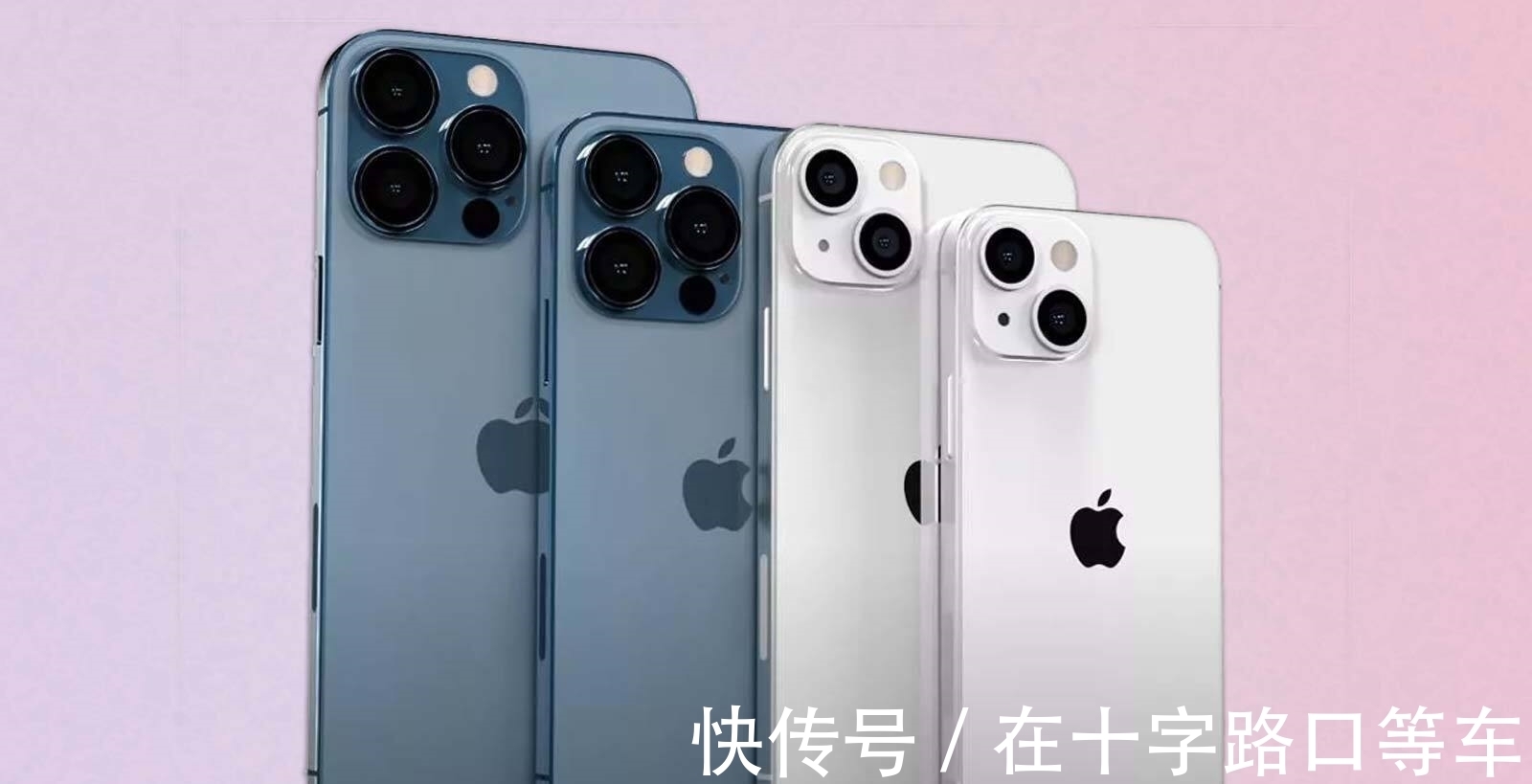 iphone13|苹果“环保”再升级，iPhone13在包装盒上做文章