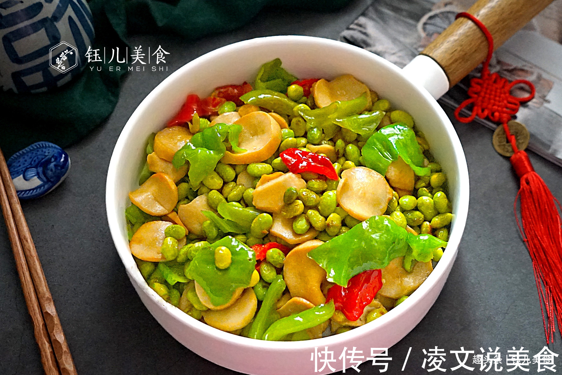 入秋后,此8道菜要多吃,营养丰富,清淡可口不油腻,给肉都不换