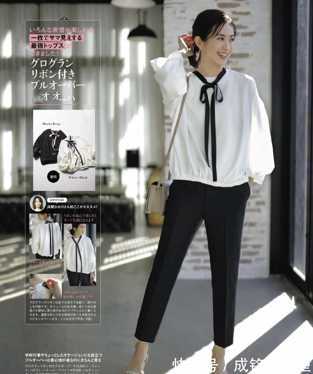 黑色t恤|女人迈入四十岁气质不能丢,学一下黑色单品搭配,减龄显瘦又有范