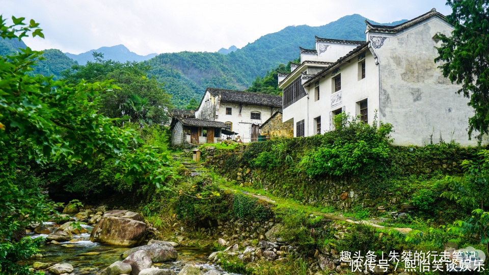 皖南古村落中，藏在深山中的它虽最不起眼，却也是最原生态的一个