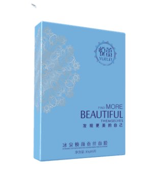 敏感肌肤补水美白面膜排行榜 敏感肌肤补水美白适用悦蕾冰泉面膜