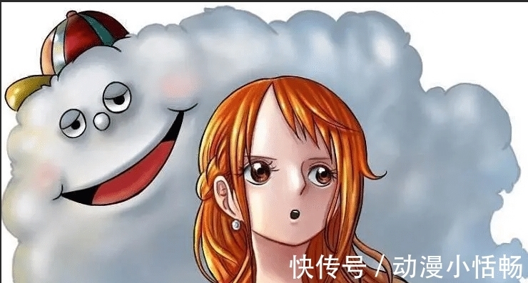 宙斯|海贼王1015话:宙斯复活,娜美喜提雷神棒!还得多感谢大妈?
