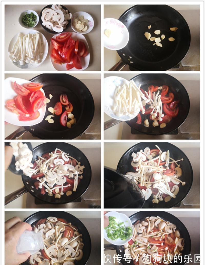 夏天|夏天轻断食晚餐汤，低脂又饱腹，好喝好做又营养，我三天两头必做