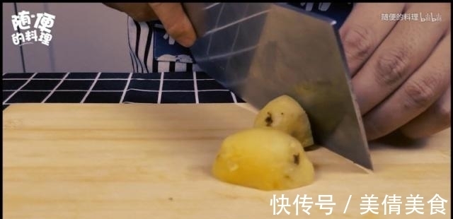 细细胞|吃1个它，等于吃10个苹果，15个梨，家家吃得起，人人都爱吃