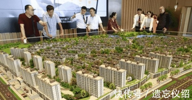 开放商|房产市场又有改革,公摊面积将成为首要针对目标买过房的有补偿吗