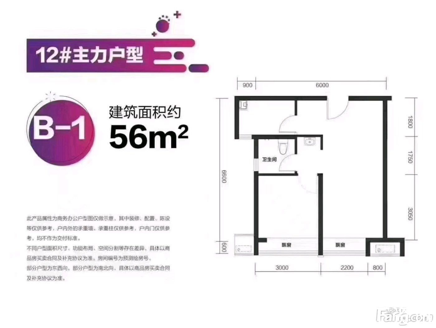 楼盘|中海·锦城新拍现场图片，实时了解楼盘新动态