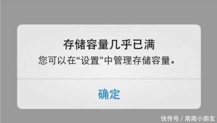 存储|手机存储已满，几乎不能运行了，怎么样能把存储内容全部清理掉？