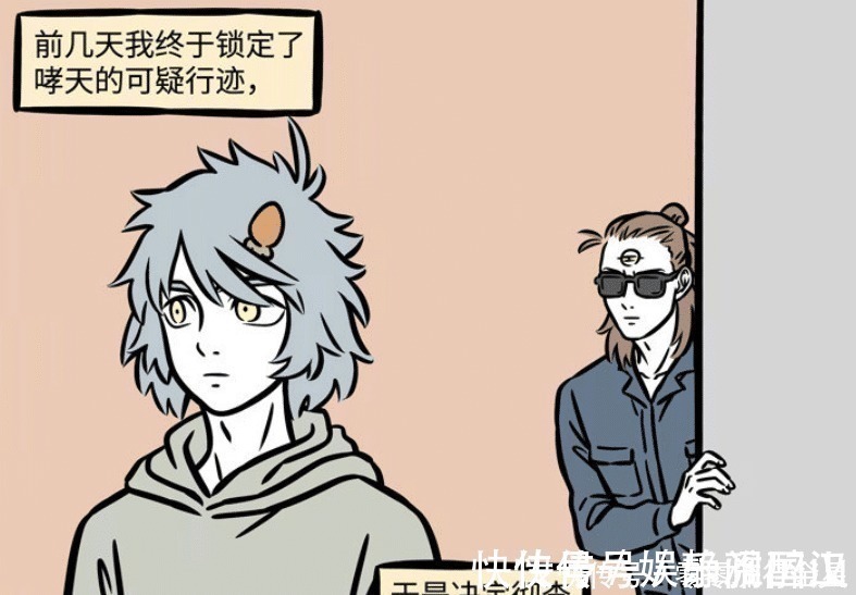 喝茶|非人哉哮天为何对杨戬冷漠并不是因为茶，很有可能是因为小玉