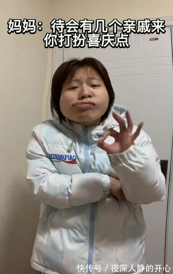 |今日段子:怎样才能把中文写的像外文一样?