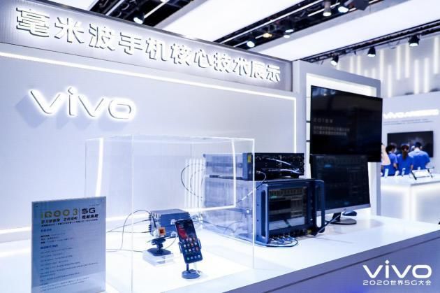 行业|更快、更精准的导航体验！vivo领先行业支持北斗导航