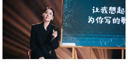 那英|那英：6届导师感触深，《中国好声音》10年之际亲自撰写评论文章