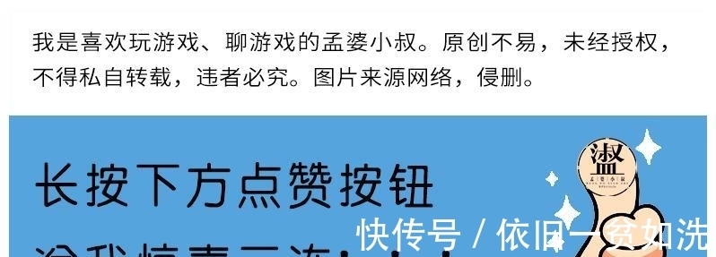 棉裤|光遇：9号会有复刻吗？玩家盲猜是棉裤，可能网易不这么想