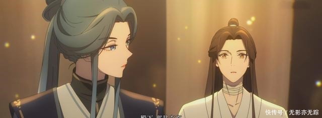 天官赐福风信慕情都是背叛者这些细节足够帮他们洗白 全网搜