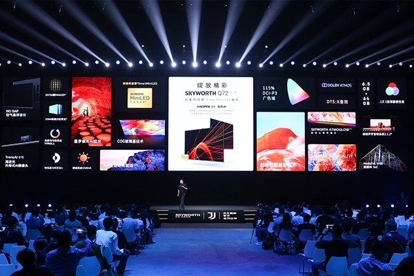 led电视q72创维鸣丽屏|持续布局高端MiniLED市场 创维将投资65亿元建设科技产业园
