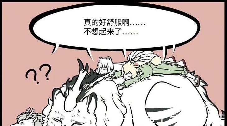 毛茸茸|非人哉:这些高人气角色的故事,你都知道吗?他终日蹭吃蹭喝