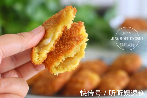 家乡美食黄米面油炸糕,每年过年前都炸一大盆,外酥里嫩吃不够