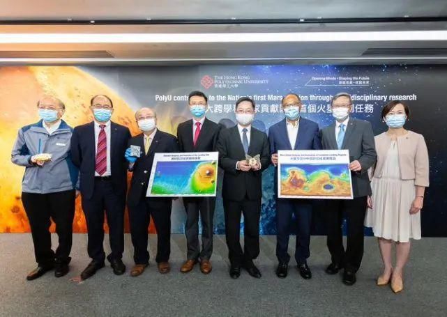 火星 香港理大就参与天问一号答南都：很自豪再次参加国家重大项目