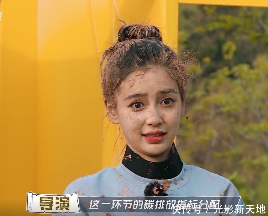 宋雨琦|《奔跑吧》争议升级,baby工作人员难以自圆其说,宋雨琦受牵连