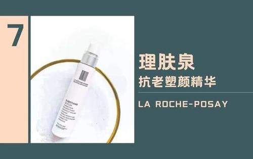爆品统统看不上?来这些大牌冷门好物里捡个漏