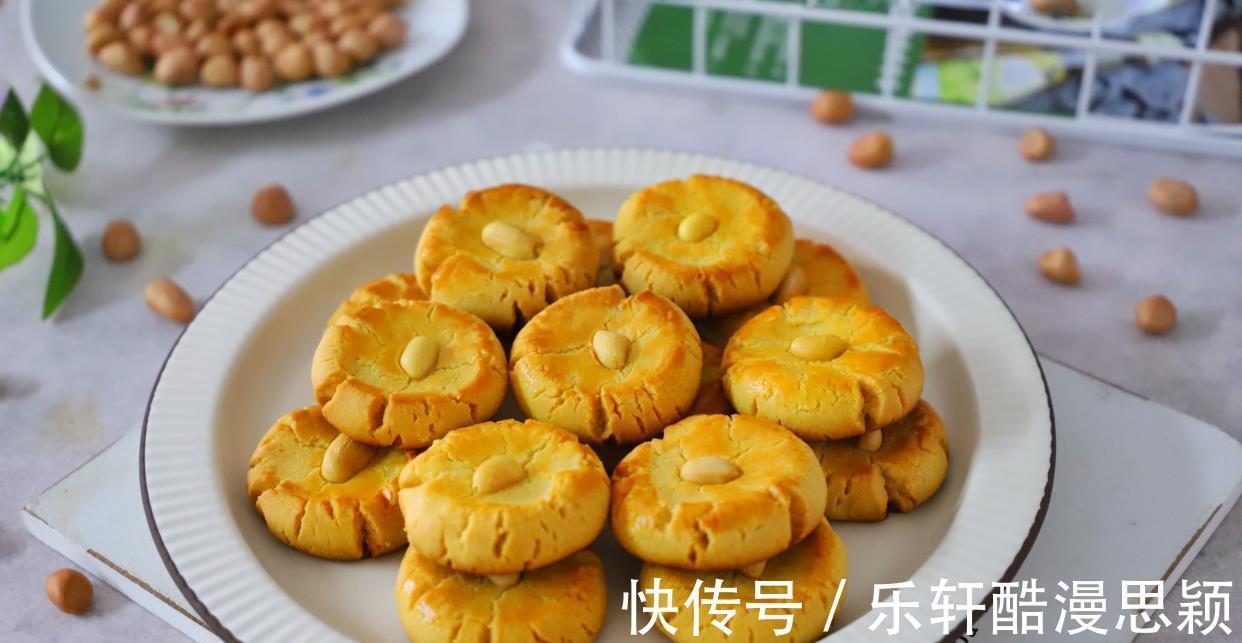 烘焙入门级小饼干，上手简单，健康无添加，一口一个酥掉渣，真香