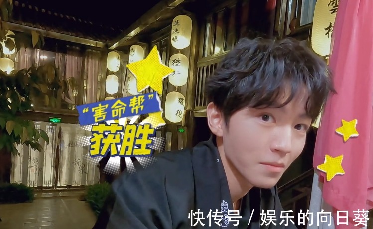 金大川|王俊凯逻辑思维能力有多强全程强势带节奏,最终毫无疑问的胜利