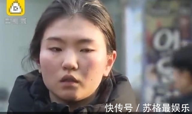 教练|结婚难了!奥运冠军遭教练侵犯,从17岁开始长达4年之久