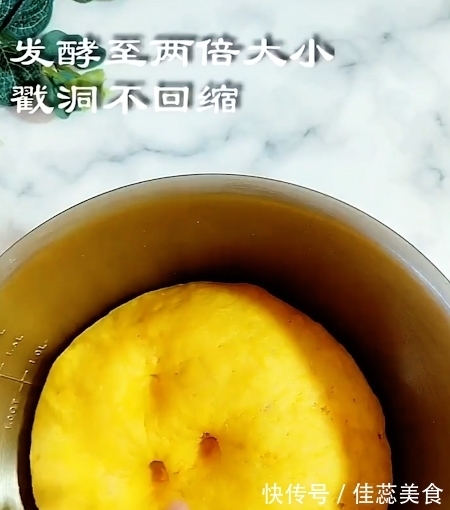 南瓜|南瓜和它天生一对,颜值营养并存,驱寒暖胃又养人,孩子超爱吃