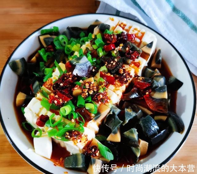 豆腐|皮蛋豆腐,简单而且好吃